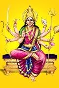 Durga
