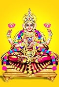 Lakshmi