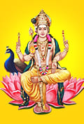 Muruga