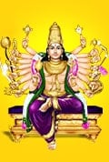 Sudarshana
