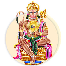 Hanuman