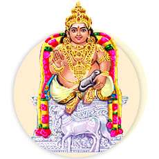 Kubera