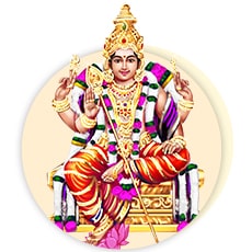 Muruga