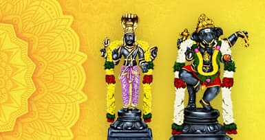 The Mysterious Ketu and Powerful Ganesha