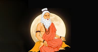 Guru Purnima- Call it a Divine Teachers’ Day!