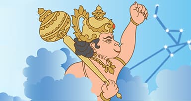 Worship “Hanuman the power of Humility” on Hanuman Jayanti