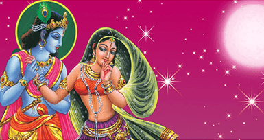 Guru Purnima - Full Moon Of The Guru
