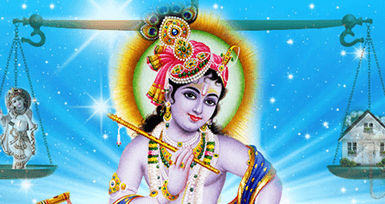 Janmashtami 2011 – Lord Krishna Blesses You With the Boon of Perfection this Aug 21st – Aug 22nd