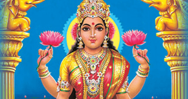 Navaratri – Destroy Poverty with Goddess Lakshmi