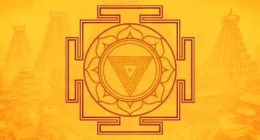 Directions for Using Your Yantra