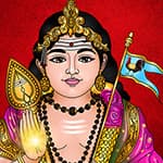 Vishaka - The Branched One