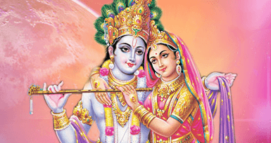 Tamil New Year 2012: Empower the Sun within You
