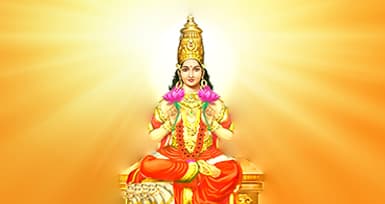 Vedic New Year: April 14th IST