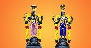 Rahu and Ketu