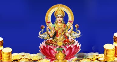 What is Akshaya Trithiya?