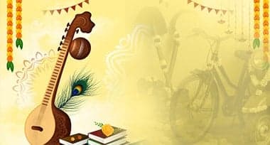 Ayudha Puja 2025: Date and Timing, Rituals and Importance