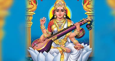 Vasant Panchami: The Epitome of Pure Knowledge Blesses Us!