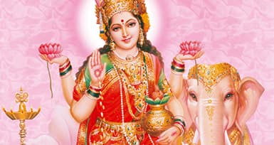 Celebrating Day of Prosperity with Lakshmi