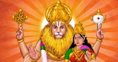 Powerful Narasimha Mantra