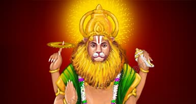 History of Narasimha Jayanthi