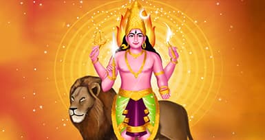 Blessings of Beeshana Bhairava