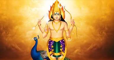 Blessings of Chanda Bhairava