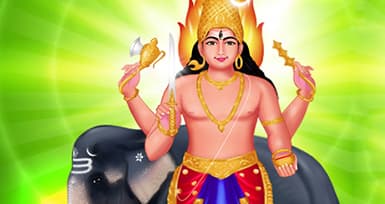 Blessings of Kapala Bhairava