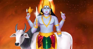 Blessings of Ruru Bhairava