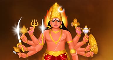 Blessings of Samhara Bhairava