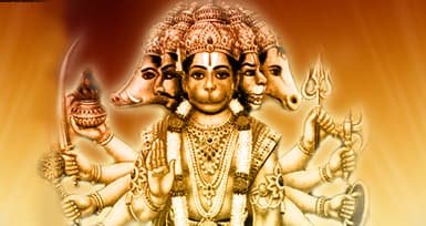 Significance of Panchamukhi