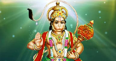 Hanuman Mantra