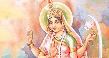 Katyayani Mantra