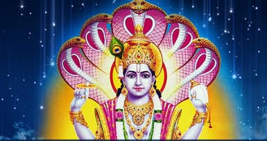 Worship of Lord Vishnu in Reclining Posture