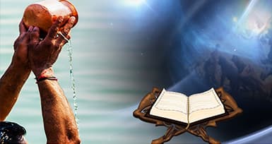 Importance of Ancestors in Vedic Scriptures