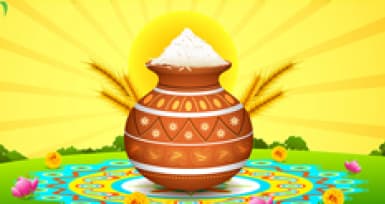Thai Pongal – Surya, the Guru