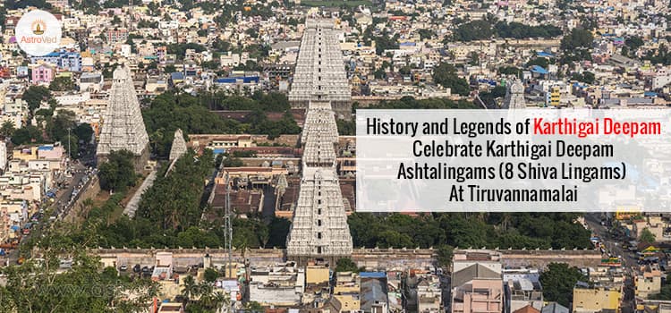 Ashtalingams (8 Shiva Lingams) At Tiruvannamalai