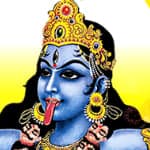 Kali Mantra