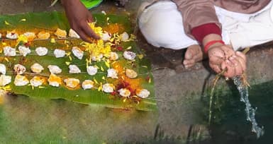 What is Thila Homa?