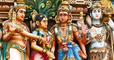 Family Deity Worship on Panguni Uthiram