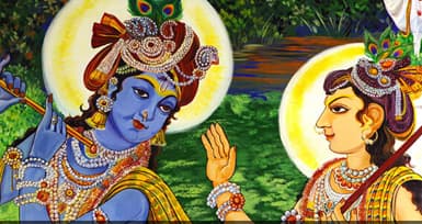 Om Kleem Krishnaya Namaha