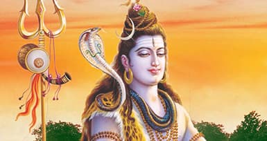 Om Rudraya Namah Mantra