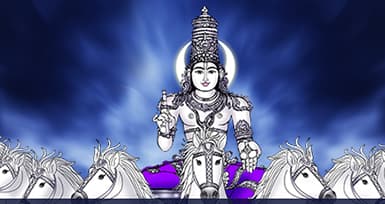 Characteristics of Mrigashirsha Nakshatra