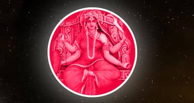 Matangi Mantra
