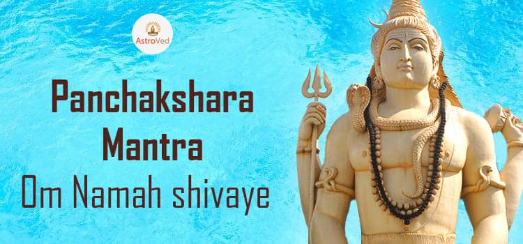 Panchakshara Mantra Om Namah Shivaye