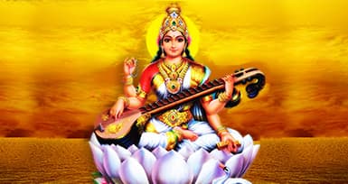 Stories of Goddess Saraswati