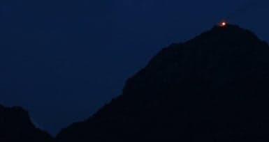 Bharani Deepam lit in Tiruvannamalai