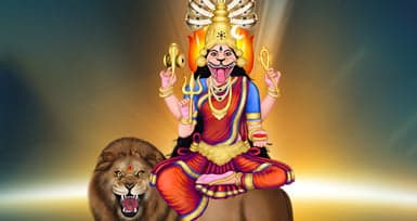 Pratyangira Devi Homam Benefits
