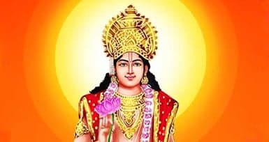 12 Surya Mantra for Success