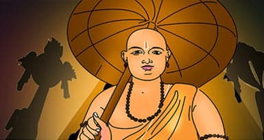Significance Of Sri Vamana Avatar