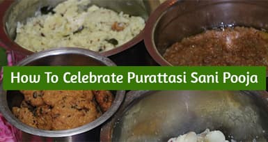 Purattasi Sani Thaligai | How To Celebrate Purattasi Sani Pooja